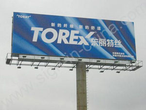 (510gsm-1000*1000-9*9) Glossy Laminated Frontlit 125.9